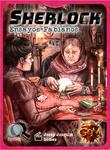 Sherlock : Les Essais Fabiens
